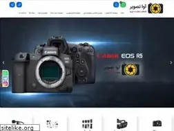 Sites similar to avatasvir.com