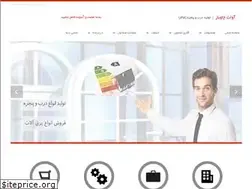 Sites similar to avatchavbaz.ir