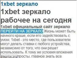 Sites similar to avatori.ru