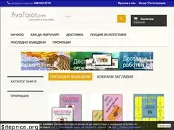 Sites similar to avatorot.com