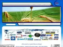 Sites similar to avatp.ir