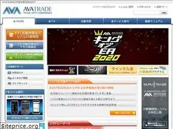 Sites similar to avatrade.co.jp