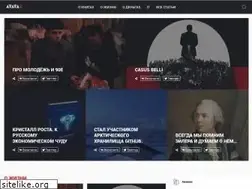 Sites similar to avavax.ru
