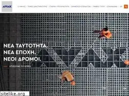 Sites similar to avax.gr