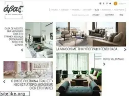 Sites similar to avaxdeco.gr