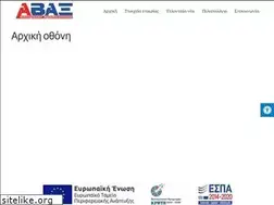 Sites similar to avaxgr.eu