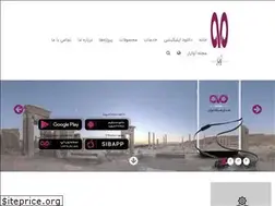 Sites similar to avayarsanat.ir