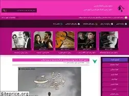 Sites similar to avaye-khi3.ir
