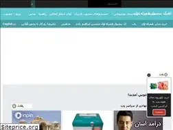 Sites similar to avayeaval.com