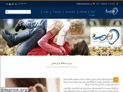 Sites similar to avayehasticlinic.com