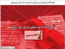 Sites similar to avayeiranian.com