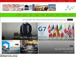 Sites similar to avayejangalnews.ir