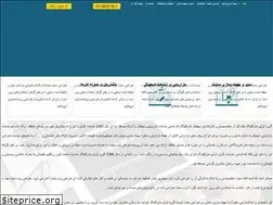 Sites similar to avayemarketing.com
