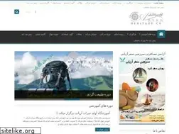 Sites similar to avayemiras.ir