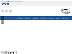 Sites similar to avayepartorooz.com
