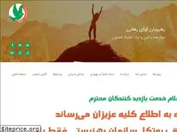 Sites similar to avayerahaie.com