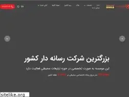 Sites similar to avayesadra.com
