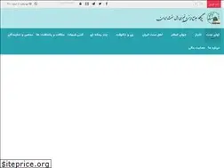 Sites similar to avayesunnat.com