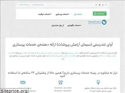 Sites similar to avayetandorosti.com