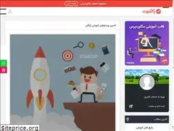 Sites similar to avayevesal.com