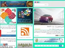 Sites similar to avayezendegi.ir