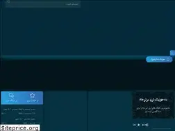 Sites similar to avaylori.ir