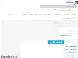 Sites similar to avazac.com