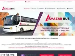 Sites similar to avazar-bus.am