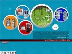 Sites similar to avazehshomal.com