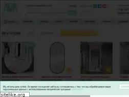 Sites similar to avazerkala.ru