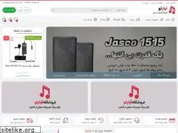 Sites similar to avazeto.com