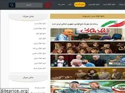 Sites similar to avazino.net