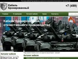 Sites similar to avbbshv.ru
