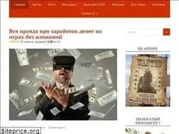 Sites similar to avbessonov.ru