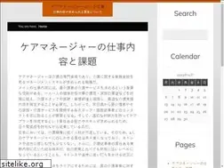 Sites similar to avbwireless.com
