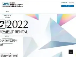 Sites similar to avc.co.jp