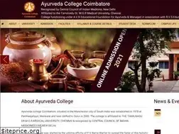 Sites similar to avcc.ac.in