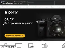 Sites similar to avcentre.ru