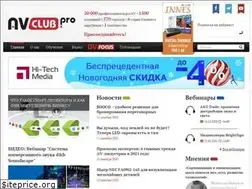 Sites similar to avclub.pro