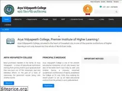 Sites similar to avcollege.ac.in