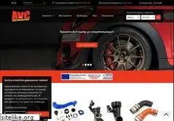 Sites similar to avcweber.gr