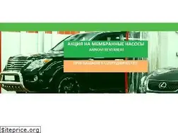 Sites similar to avd-market.ru