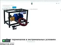 Sites similar to avd-technology.ru
