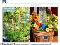 Sites similar to avd.su