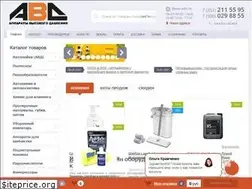 Sites similar to avd74.ru