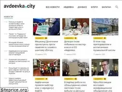 Sites similar to avdeevka.city