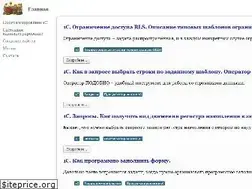 Sites similar to avditor.ru