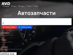 Sites similar to avdmotors.ru