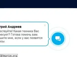 Sites similar to avds-group.ru