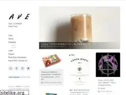 Sites similar to ave-cornerprinting.com